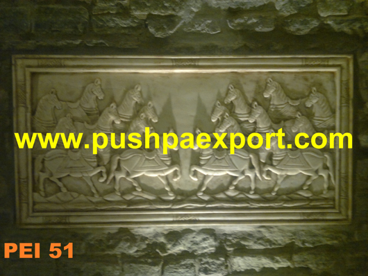 We manufacture Horse Marble Carved Panel in stone.